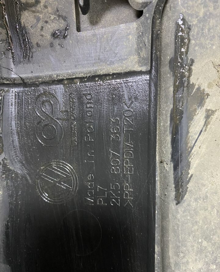 Бампер задний Volkswagen Caddy 4 2015 OEM 2K5807421F