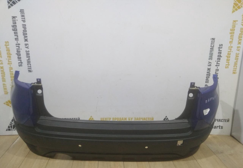 Бампер задний бу Renault Kaptur OEM 850220429R