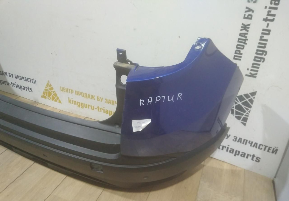 Бампер задний бу Renault Kaptur OEM 850220429R