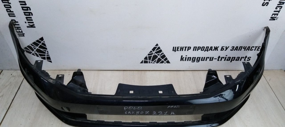 Бампер передний Volkswagen Polo 5 рест oem 6RU807221A