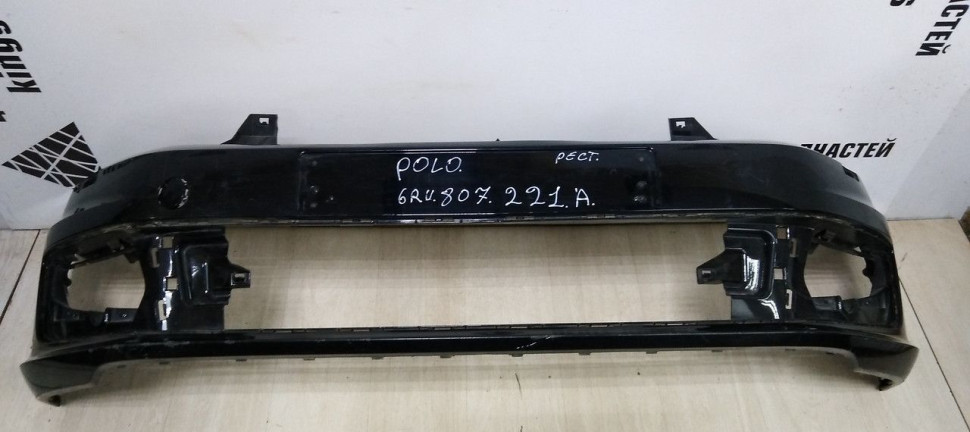 Бампер передний Volkswagen Polo 5 рест oem 6RU807221A