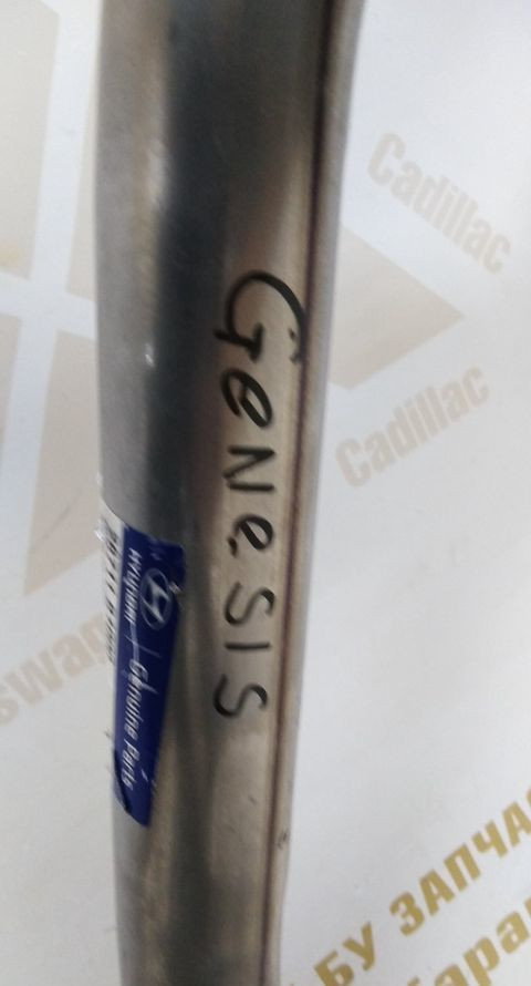Глушитель основной Hyundai Genesis 2 G80 13-16 oem 28711B1000 (скл-3)