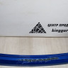 Бампер задний Hyundai Creta oem 86611M0000 (скл-3)