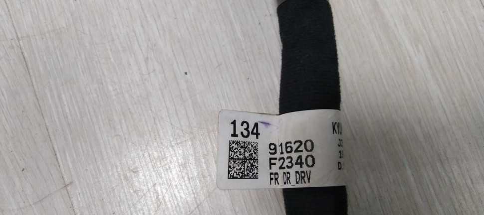Проводка двери передней левой Hyundai Elantra 6 15-20 oem 91620F2340
