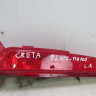 Противотуманный фонарь (Птф) задний левый Hyundai Creta oem 92405m0100 (слом.часть)