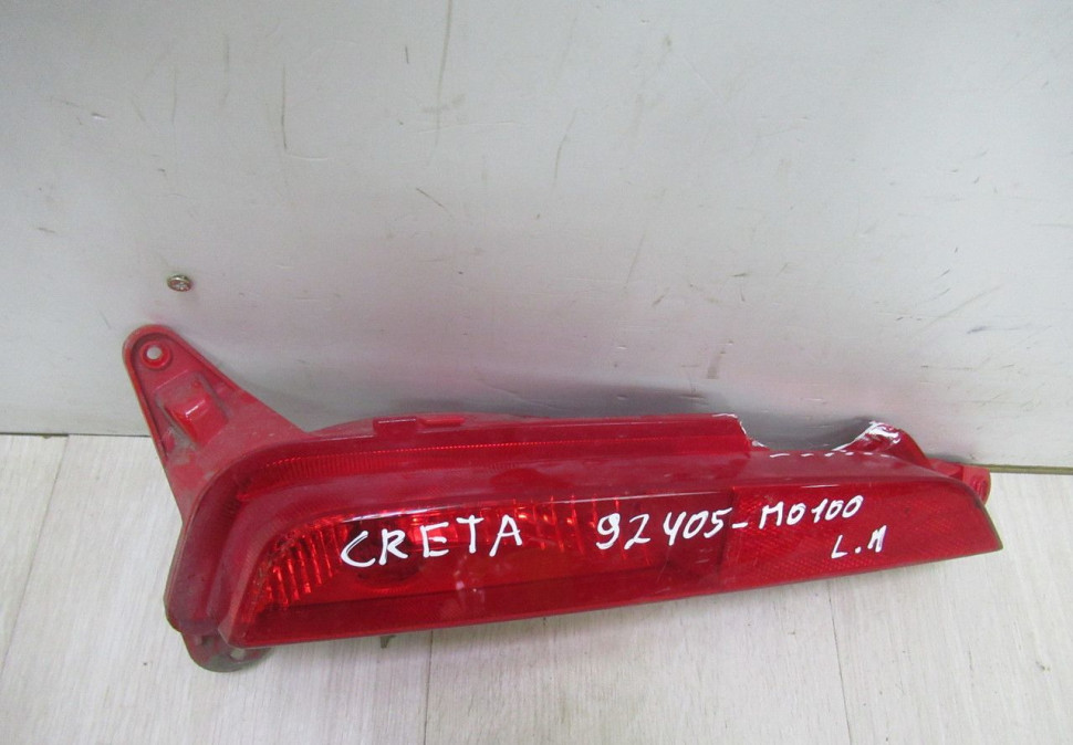Противотуманный фонарь (Птф) задний левый Hyundai Creta oem 92405m0100 (слом.часть)