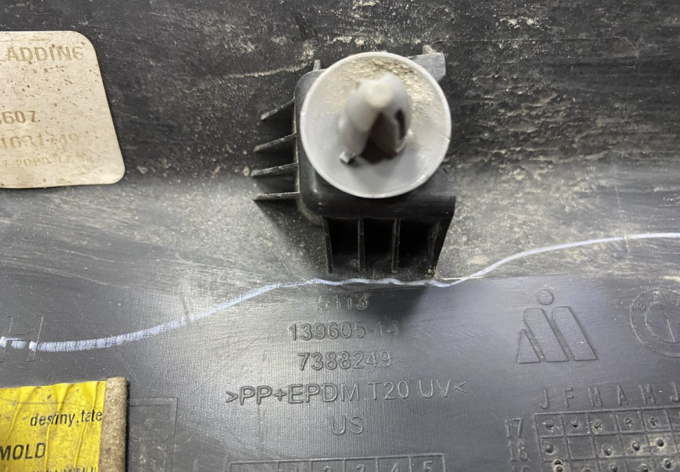 Молдинг двери задний левый BMW X3 G01 OEM 51137442801