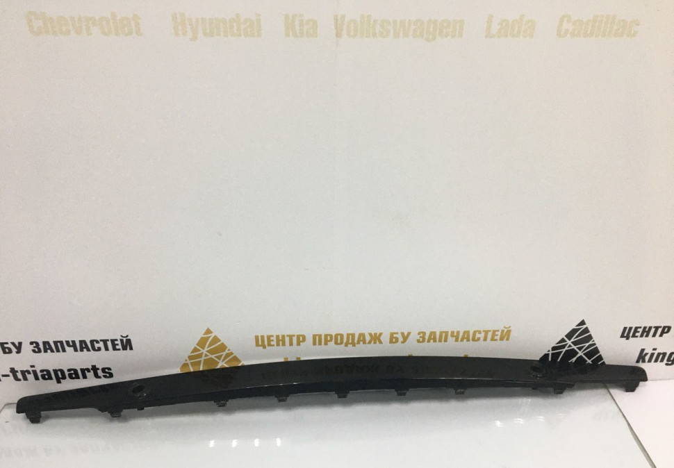 Молдинг переднего бампера BMW 7 G11 M-Pack рестайлинг OEM 51118076419