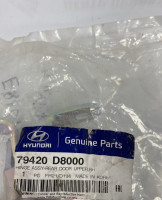 Петля задней правой двери верхняя Hyundai Creta 2016 OEM 79420D8000