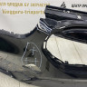 Бампер передний BMW X1 F48 рестайлинг OEM 51119883249