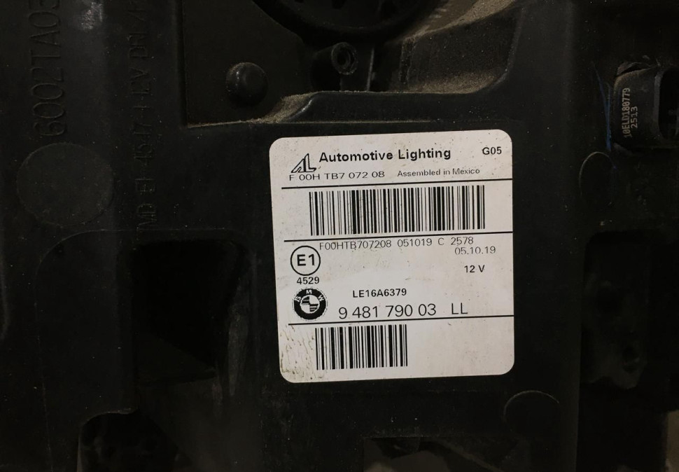 Фара лазерная правая BMW X5 G05 OEM 63119850426 Фара лазерная правая BMW X5 G05 OEM 63119850426