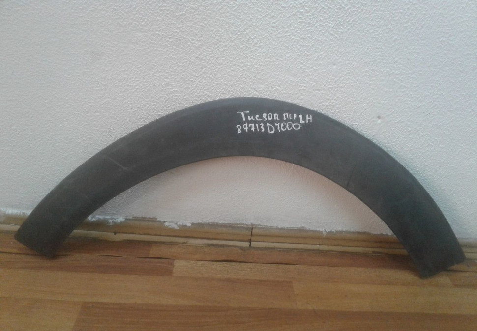 Расширитель крыла передний левый Hyundai Tucson 3 oem 87713d7000