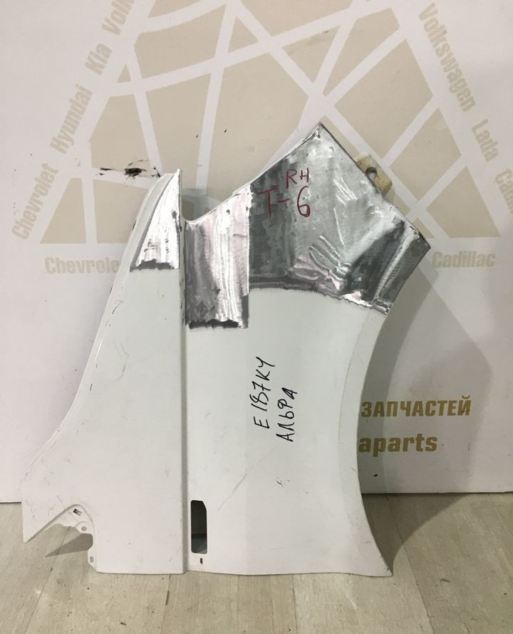 Крыло переднее правое Volkswagen Multivan / Transporter  / Caravelle T6 2015> oem 7E0821102A