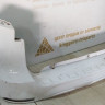 Бампер задний Renault Dokker OEM 850226654R Бампер задний Renault Dokker OEM 850226654R