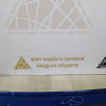 Бампер задний Volkswagen Tiguan 2 16-20 дорест oem 5NR807421