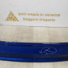 Бампер задний Volkswagen Tiguan 2 16-20 дорест oem 5NR807421