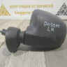 Корпус зеркала левый бу Renault Logan 1 OEM 8200965091