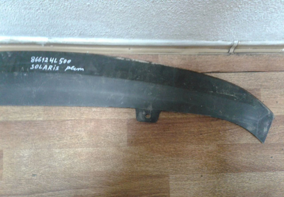 Спойлер заднего бампера Hyundai Solaris (14-17) рестайл oem 866124l500