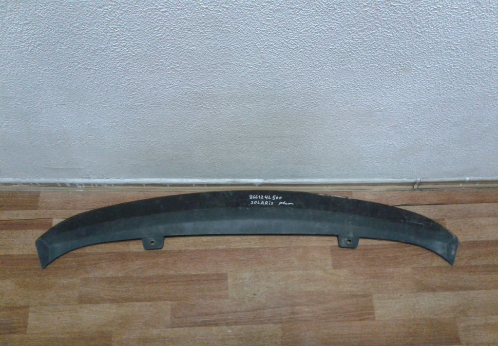 Спойлер заднего бампера Hyundai Solaris (14-17) рестайл oem 866124l500