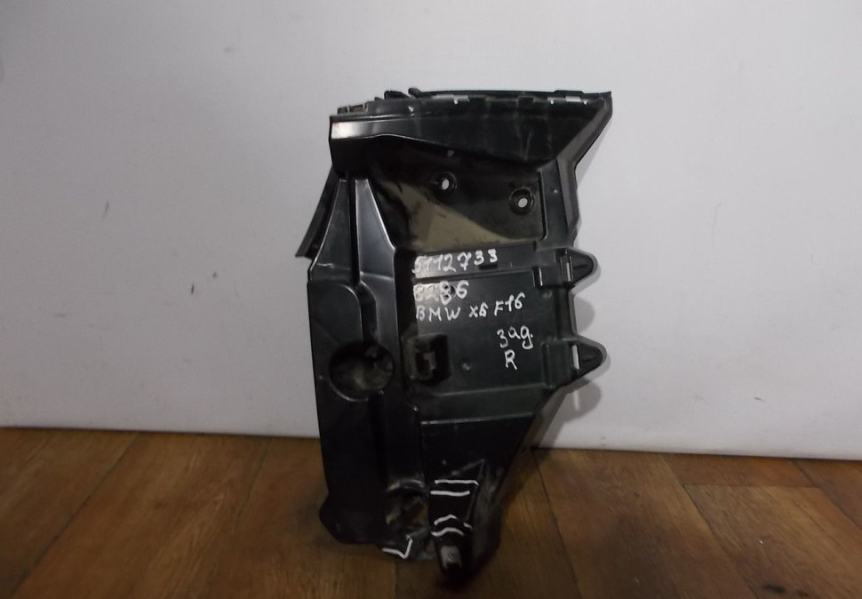 Кронштейн заднего бампера правый бу BMW X6 F16 OEM 51127338286