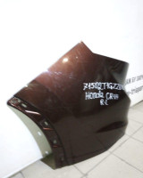 Накладка заднего бампера левая Honda CR-V4 oem 71502T1gzz00 (скл-3)
