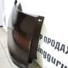 Накладка заднего бампера левая Honda CR-V4 oem 71502T1gzz00 (скл-3) Накладка заднего бампера левая Honda CR-V4 oem 71502T1gzz00 (скл-3)