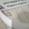 Бампер задний бу BMW X5 E70 M-Pack OEM 51128038275