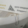 Бампер задний бу BMW X5 E70 M-Pack OEM 51128038275