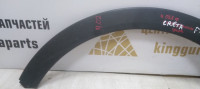 Расширитель крыла передний левый Hyundai Creta 2016> oem 87713M0000