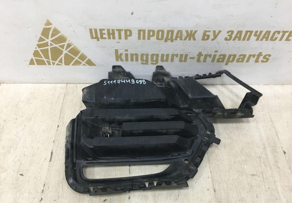Решетка переднего бампера правая BMW X5 G05 OEM 51117449688