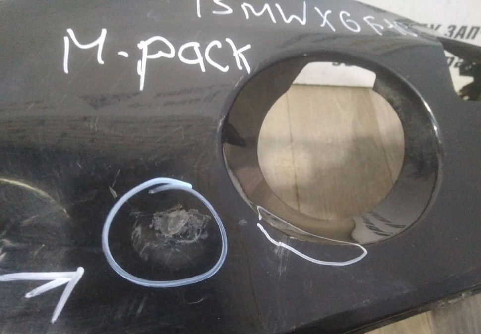 Бампер передний бу BMW X6 F16 M-Pack OEM 51118066904, 51118056492 Бампер передний бу BMW X6 F16 M-Pack OEM 51118066904, 51118056492