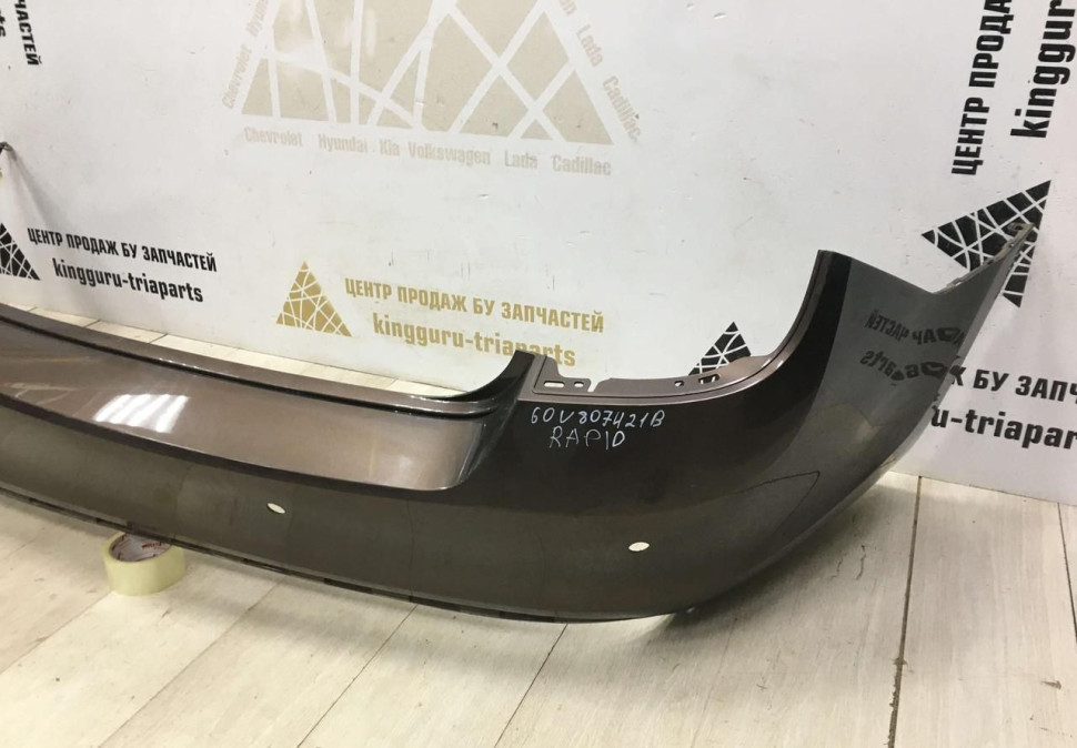 Бампер задний Skoda Rapid 2013 OEM 60U807421