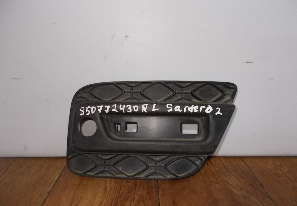 Вставка заднего бампера левая бу Renault Sandero Stepway 2 OEM 850772430R