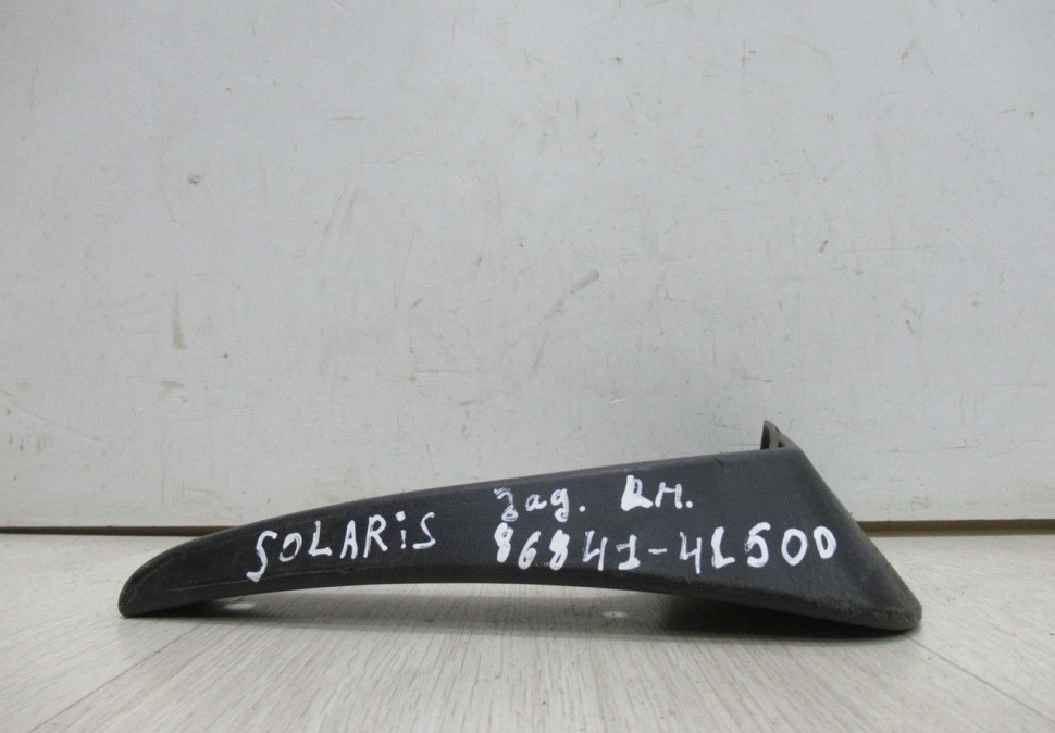 Брызговик задний левый Hyundai Solaris (14-17) oem 868414l500