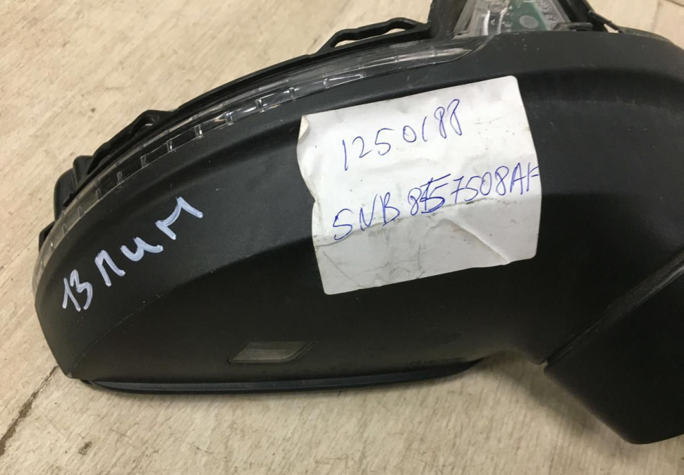 Зеркало правое 13k Volkswagen Tiguan 2 2017 oem 5NB857508