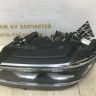 Фара левая Volkswagen Tiguan 2 LED дорестайлинг 2016 oem 5NB941081A