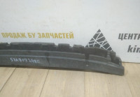 Абсорбер переднего бампера бу Skoda Karoq OEM 57A807248C
