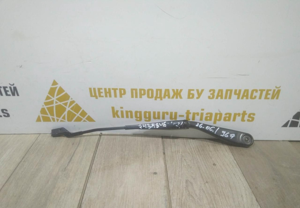 Поводок стеклоочистителя правый бу BMW X5 G05 OEM 61619479244