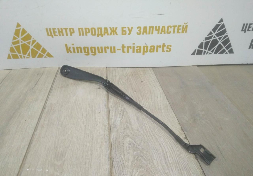 Поводок стеклоочистителя правый бу BMW X5 G05 OEM 61619479244