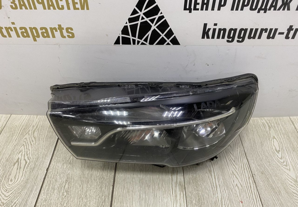 Фара левая Lada Vesta 2015> oem 8450006953 (Скл-3) Фара левая Lada Vesta 2015> oem 8450006953 (Скл-3)