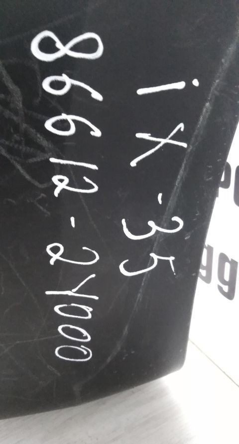 Спойлер заднего бампера Hyundai ix35 10-15 oem 866122Y000