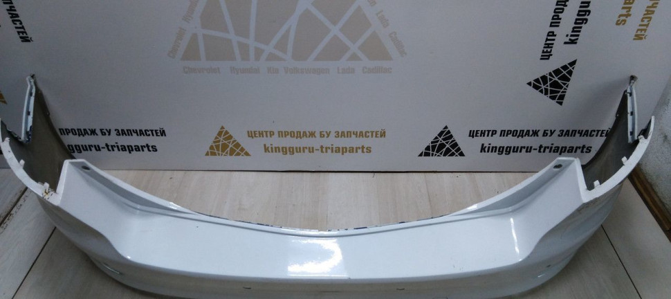 Бампер задний Ford Mandeo 4 07-10 oem 7571f17906 (скл-3)