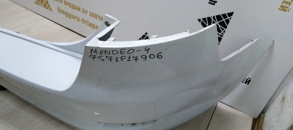 Бампер задний Ford Mandeo 4 07-10 oem 7571f17906 (скл-3)