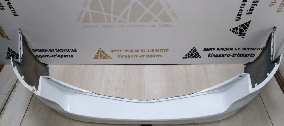 Бампер задний Ford Mandeo 4 07-10 oem 7571f17906 (скл-3)