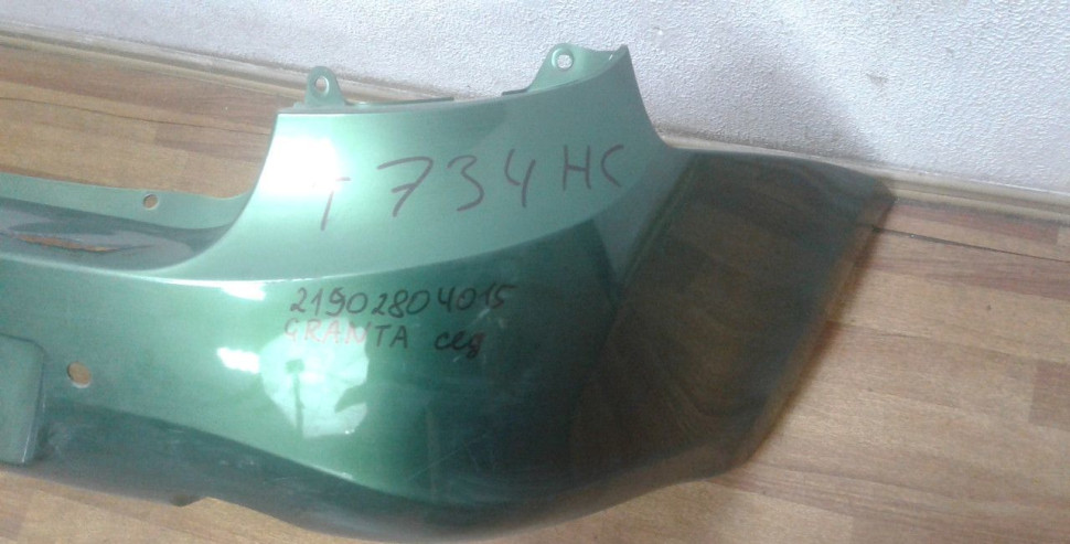 Бампер задний Lada Granta седан oem 2190280401510 (трещина) (скл-3) Бампер задний Lada Granta седан oem 2190280401510 (трещина) (скл-3)