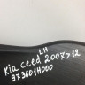 Воздуховод Kia Ceed 2 oem 97370a2000 (скл-3)