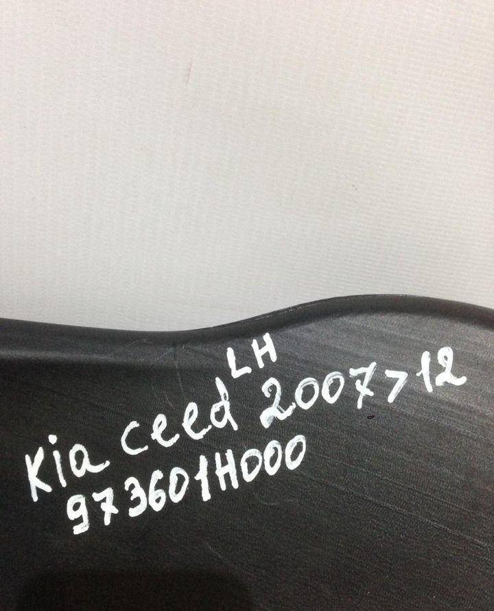 Воздуховод Kia Ceed 2 oem 97370a2000 (скл-3)