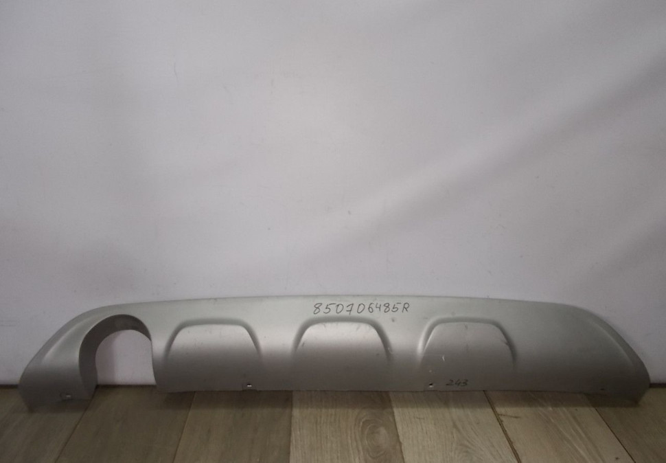 Накладка заднего бампера нижняя бу Renault Kaptur OEM 850706485R