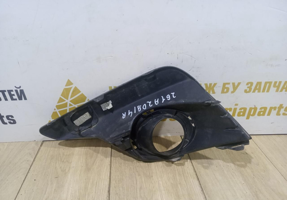 Решетка противотуманной фары правая бу Renault Logan 2 рестайлингт OEM 261A20914R Решетка противотуманной фары правая бу Renault Logan 2 рестайлингт OEM 261A20914R