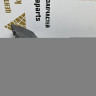 Порог правый бу Renault Duster OEM 768506956R Порог правый бу Renault Duster OEM 768506956R